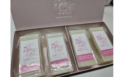 杵つき餅 白餅4パックセット 有機JAS認証米