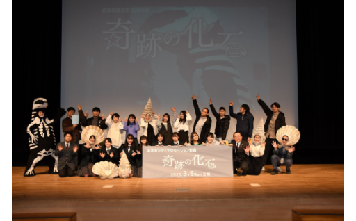 (2)魅力あふれるまちづくり