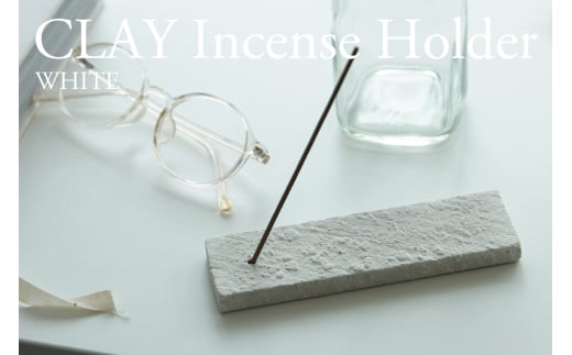 インセンスホルダー Clay Incense Holder (WHITE) 瑞浪市 / 織部製陶 お香立て 陶磁器 雑貨 [AZAO006]