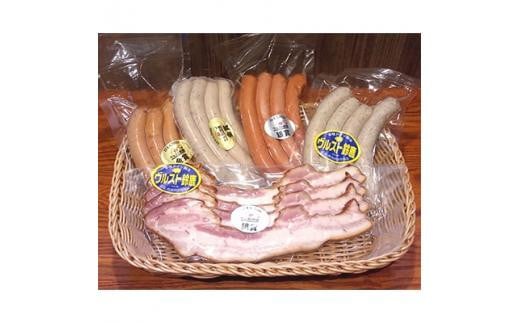 お手軽 ヴルストセット