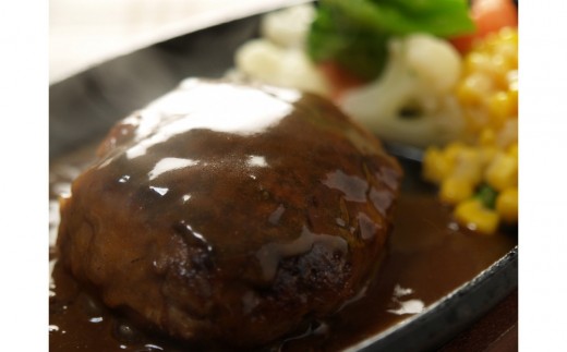 松阪牛100%ハンバーグ 8個セット