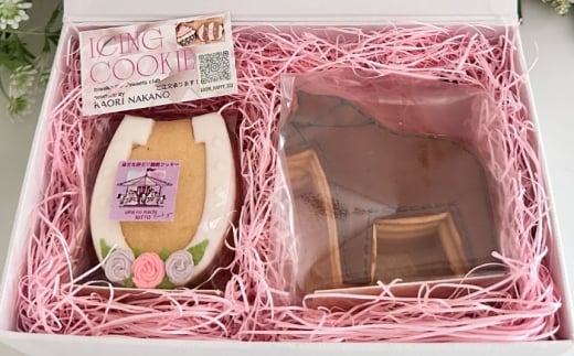 蹄鉄と馬のオリジナルアイシングクッキーセット 詰め合わせ ギフト 焼き菓子 栗東市 / びわ湖タイル [BIBS001]
