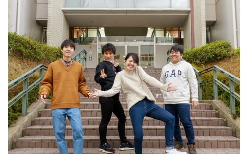 福知山公立大学の教育研究環境の整備や地域課題の解決等に向けた研究活動、学生への奨学金事業への寄附