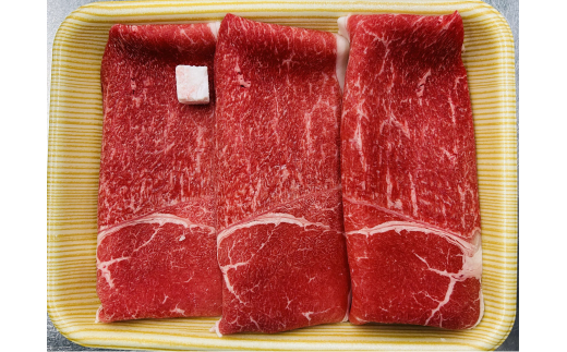 岡山県産 牛肉 モモ すき焼き用 500g _A41