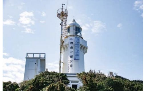 5　【産業・観光】農・漁・商工・観光が一体となる、産業全体が成長するまちづくり