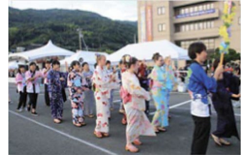 7　【住民協働・行財政】信頼と協働で創る、全員参加のまちづくり