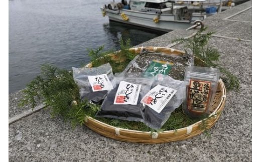 天然アカモクセット(アカモク500g・乾燥ひじき60g・黒目塩1袋) [ ふるさと納税 人気 おすすめ ランキング あかもく 乾燥 ひじき 乾燥ひじき ヒジキ 黒目塩 しお 塩 海藻 セット 詰合せ 詰め合わせ 愛媛県 伊方町 送料無料 ]