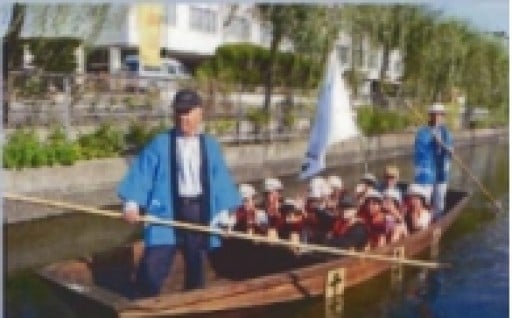 １．ふるさと人材だいじに寄付