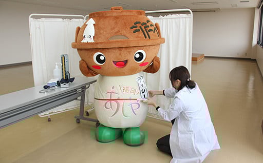 3.医療又は福祉の充実