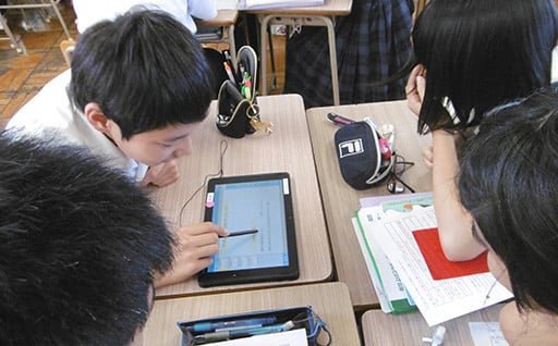 4.教育又は文化の振興