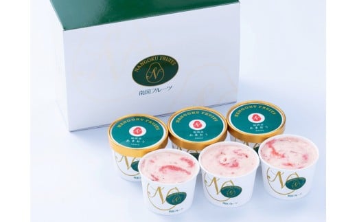 【2026年4月以降順次発送】福岡産 あまおうジェラート100ml×6個 吉富町/南国フルーツ株式会社 [BGAG007] じぇらーと アイスクリーム アイス ジェラート スイーツ おやつ 人気 福岡県