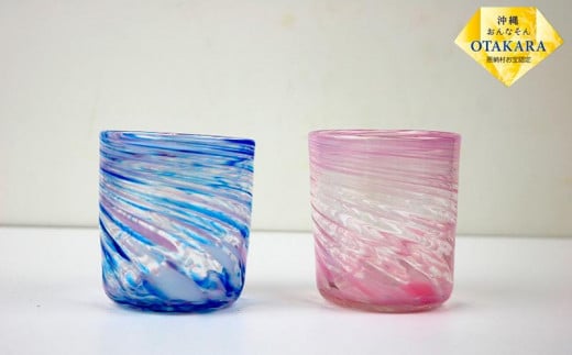 『現代の名工』宮国次男作　琉球ガラス　桜吹雪（ブルー＆ピンク）2個セット