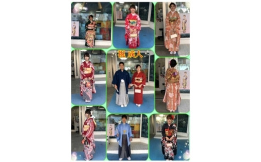 ヨロン島衣装  紋付羽織袴一式(B) 【レンタル・チケット】