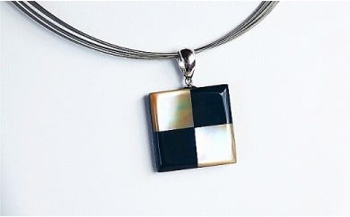夜光貝を素材にした「コードペンダント」貝工房かざはな【NC-3】