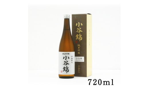 地酒 小谷錦720ml