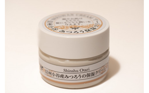 みつろう保湿クリーム　小谷産みつろう　100ｇ