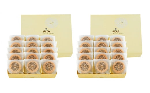 B232 昭和のスタースイーツ ディスカシルバー15個入2セット