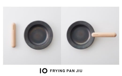 C129  IO フライパンジュウ&ハンドルセット Mサイズ/ビーチ(ブナ材)鉄フライパン【フライパン 鉄 藤田金属 FUJITA ジュウ 20cm フライパンセット ガス IH 取っ手が取れる 着脱式 木製 ハンドル おしゃれ 大阪府 八尾】