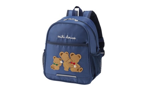 F155 ミキハウス ミキハウスベア リュック【mikihouse リュックサック キャラクター 6.5L 遠足 おでかけ 保育園 幼稚園 子供 幼児 男の子 女の子 大阪府 八尾】