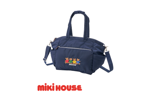 T108 ミキハウス ミキハウスベア マザーバッグ【mikihouse マザーズバッグ かばん レディース バッグ マザー ボストンバッグ 紺 20L ショルダー トート ナイロン 出産 大阪府 八尾】