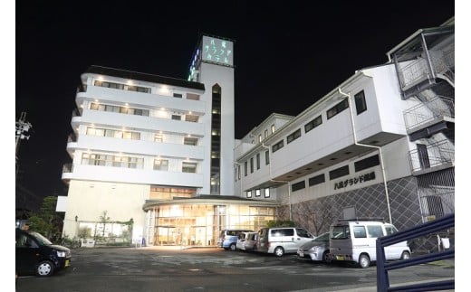 A354 八尾の秘湯 八尾天然温泉 日帰り入館券&ワンドリンク