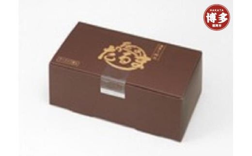 博多だるまラーメン（3食入）【豚骨ラーメン】