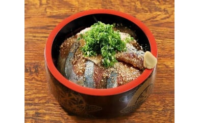 博多名物！ごまさば　茶漬けセット付（100g×３人前）