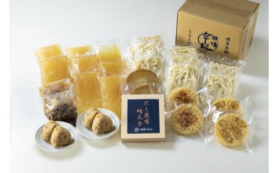 【博多名物のやわらかいうどん】因幡うどんＡセット