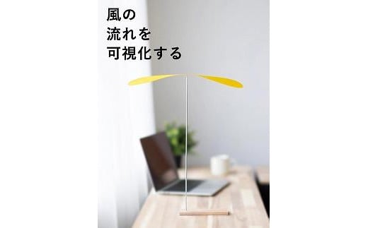 福岡市返礼品くるくる【カラーなし：NATURAL　ウォールナット】