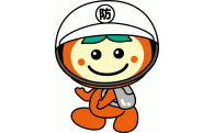 1. 安全で快適なまちづくり事業