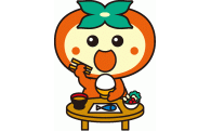 3. 誰もが生き生きと暮らせるまちづくり事業