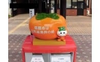 8. その他 市長が必要と認める事業