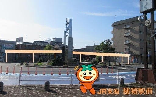 8-5. その他 市長が必要と認める事業(ＪＲ穂積駅周辺整備事業)
