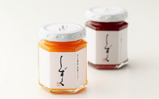 マンゴー・ドラゴンフルーツジャム詰合わせ｜果物 果物詰合せ マンゴージャム 朝食 パン ブレッド 贈答用 贈り物 ギフト プレゼント