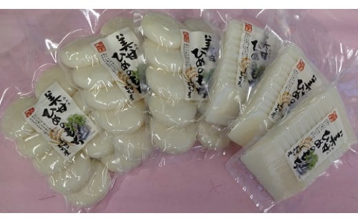 美甘ヒメノモチDセット(丸餅50g10個入り×3袋、しゃぶ餅250g×3袋) もち 餅 岡山県 真庭市 もち米 【mikamochi005-02】