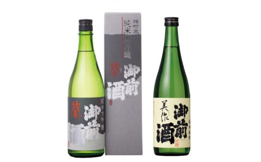 【岡山の酒】 雄町米の定番 純米大吟醸「馨」と純米「美作」 計2本のセット / 御前酒 辻本店 真庭 日本酒 純米 大吟醸 地酒 馨 美作 老舗 【GZN-04-01】