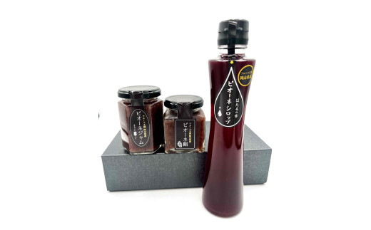 ピオーネシロップ&ピオーネ餡&ピオーネコンポートジャム maman-4 岡山県 真庭市 ぶどう