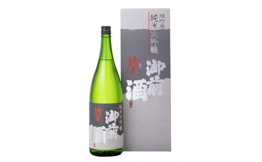 【岡山の酒】 御前酒 純米大吟醸「馨」 1800ml  / 辻本店 真庭 日本酒 純米 大吟醸 地酒 馨 老舗 【GZN-06-01】