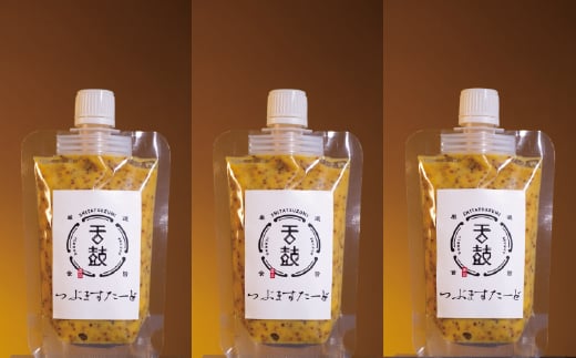 『舌鼓』つぶますたーど　プレーン3袋【パックタイプ】[G4653]