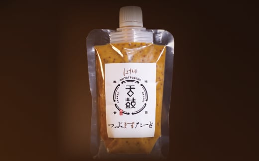 『舌鼓』つぶますたーど　醤油1袋【パックタイプ】[G4656]