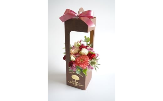 ハコランタンアレンジメント（ピンク）【FLORIST Classic Bouquet】[G4643]