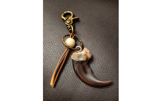 ヒグマの爪キーホルダー(0026)