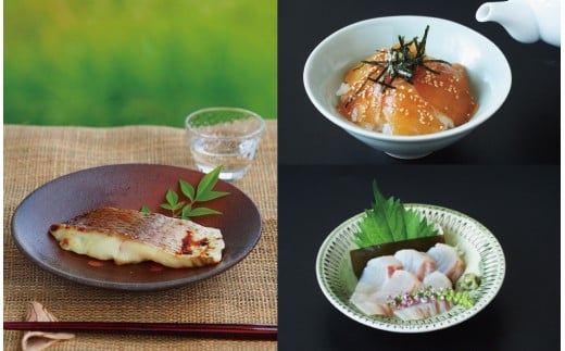 （冷蔵）寶鯛詰め合わせ　５品/　たい　産直　新鮮　海鮮　海の幸　三重県　南伊勢町　伊勢志摩