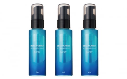 マンダム ギャッビー メタラバーオイル アクアティックモイスト 65ml×3個セット MA-44 GATSBY  整髪料 スタイリング 化粧品