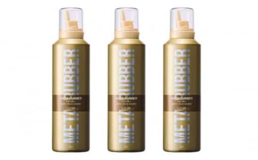 マンダム ギャッビー メタラバーバブル パーマスタイル クリエイター 180g×3個セット MA-50 GATSBY  整髪料 スタイリング 化粧品