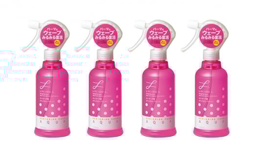 マンダム ルシードエル デザイニングアクア ＃マシュマロウェーブウォーター(パーマヘア用) 4個セット MA-42 LUCIDO-L ヘアケア スタイリング 化粧品