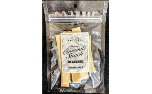 【毎日げんきおやつ】国産牛皮ガム 30g ペットフード ドッグフード 無添加 おやつ