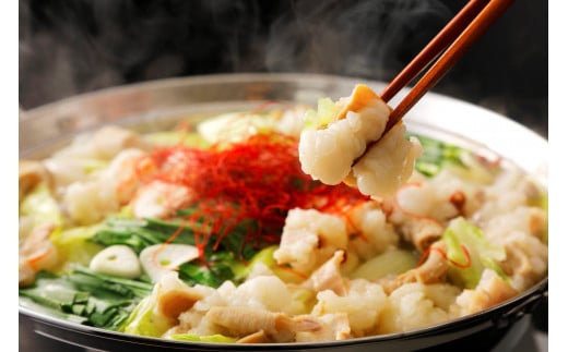 【定期便全3回】訳あり!博多醤油もつ鍋2人前と辛子明太子(切子)1個セット