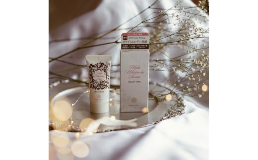 ウルラホワイトニングセラム30g2個セット【ホワイトニング 日焼け シミ そばかす ケア ダメージケア 洗顔 全身用 石鹸 石けん 美容 コスメ ウルラ 人気 福岡県 筑前町 送料無料 CT002】