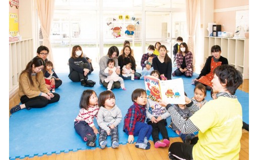 １．子育て施策への支援